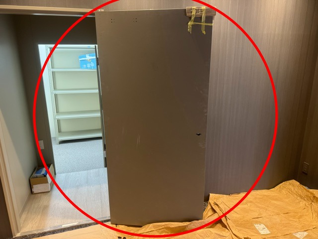 Before