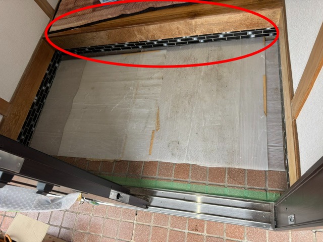 Before