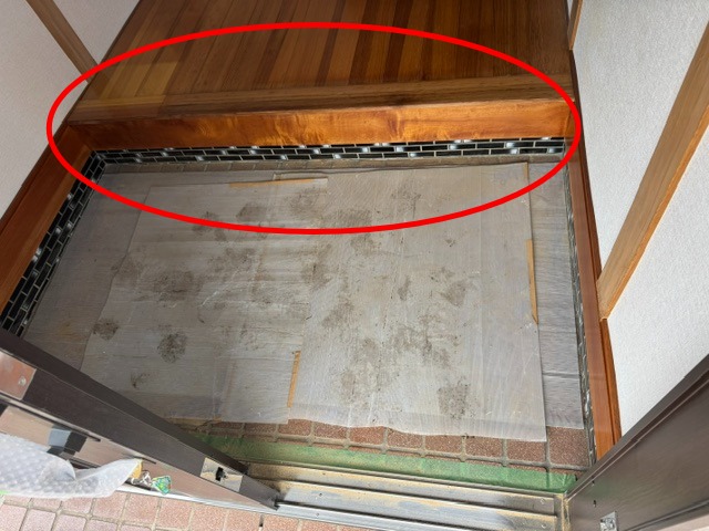 After